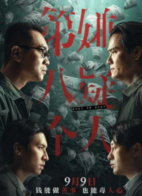 亚洲欧美日韩高清一区二区一